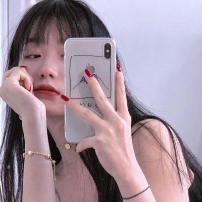 宝藏